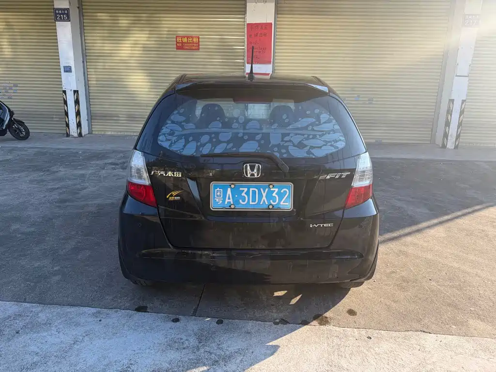 Honda Fit — миниатюра 5