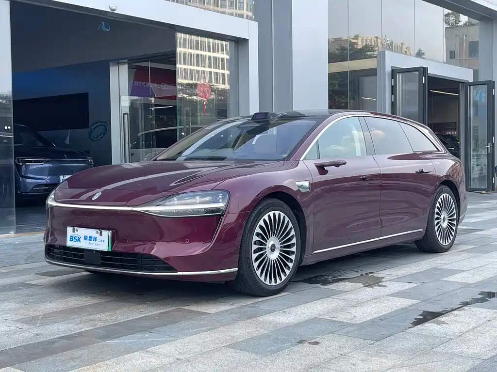 Xiangjie Xiangjie S9T
