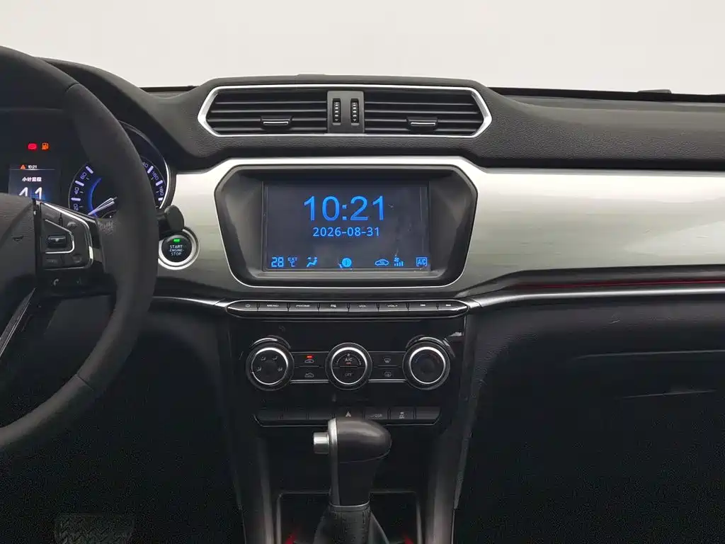 Haval H2 — миниатюра 12