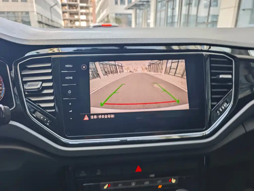 VOLKSWAGEN T ROC EXPLORING SONGS