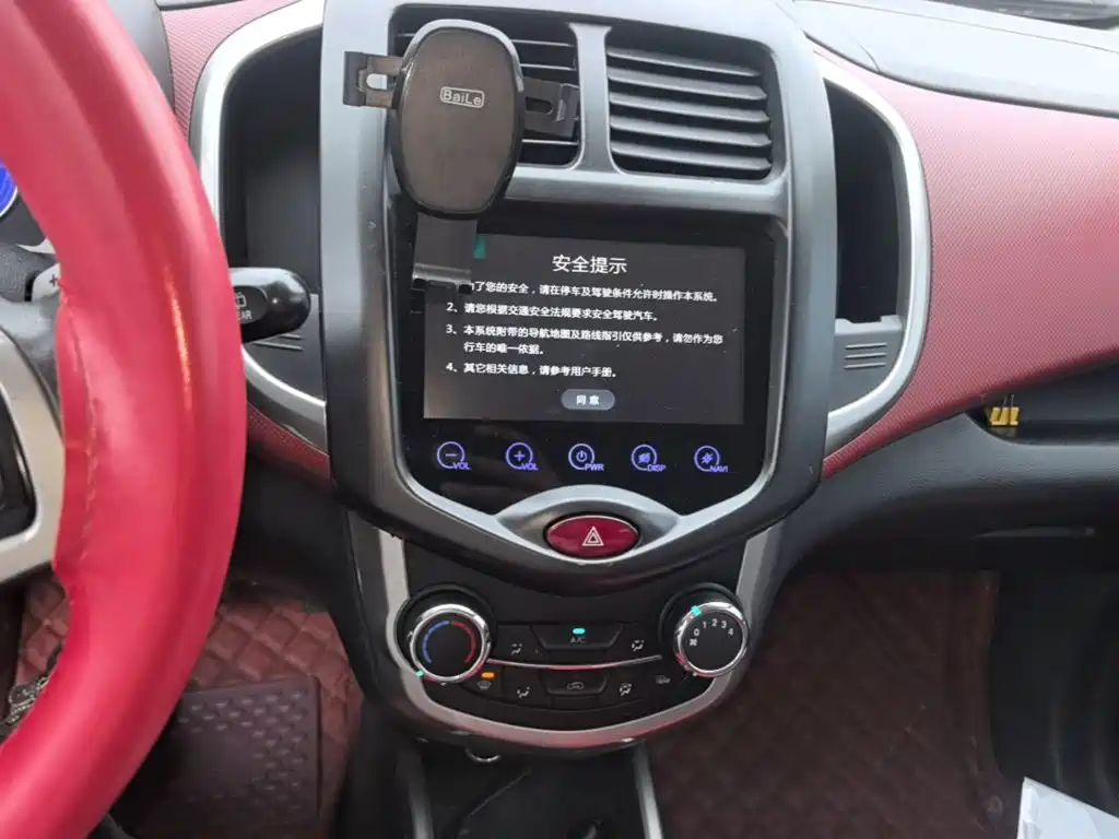 Changan BenBen — миниатюра 13