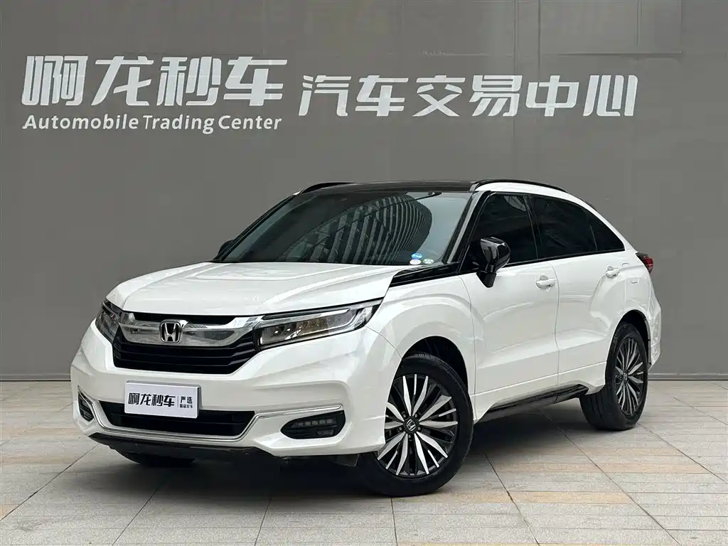 Honda Avancier 2023