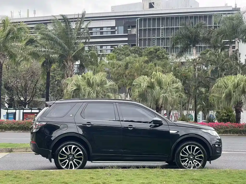 LAND ROVER DISCOVER SHENXING