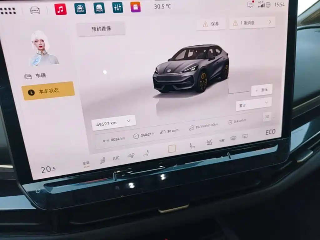 Volkswagen 06 — миниатюра 12
