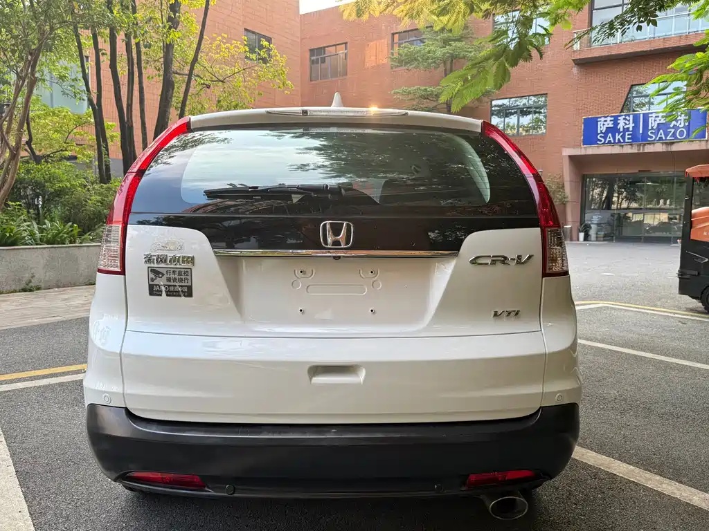 Honda CR-V — миниатюра 12