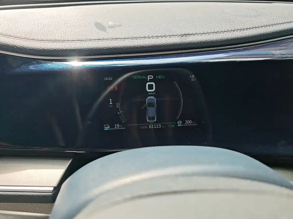 BYD Qin PLUS — миниатюра 12