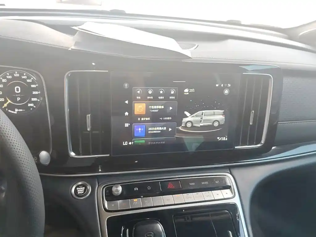 GAC Motor Trumpchi M8 — миниатюра 13