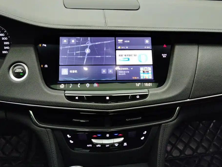 Cadillac CT6 — миниатюра 13