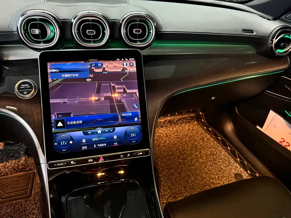 MERCEDES-BENZ C CLASS