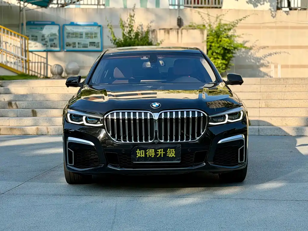 BMW 7 Series — миниатюра 2