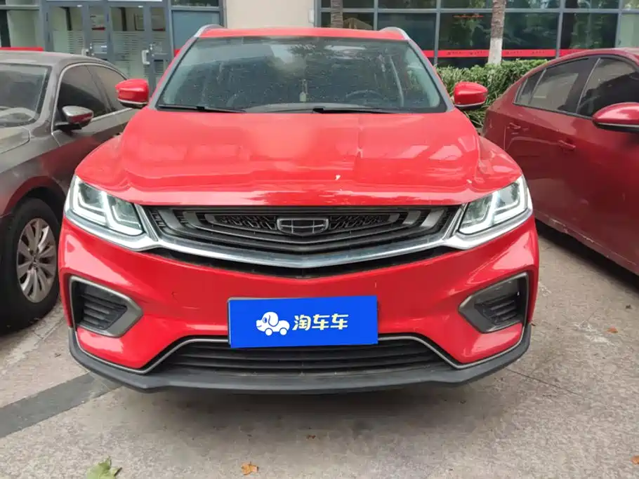 Geely Binyue — миниатюра 2