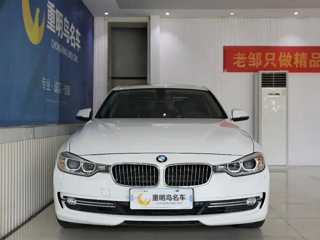 BMW 3 Series — миниатюра 2