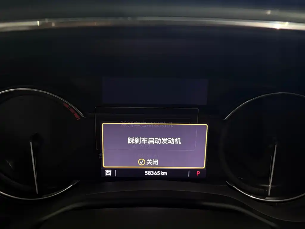 Cadillac CT5 — миниатюра 5