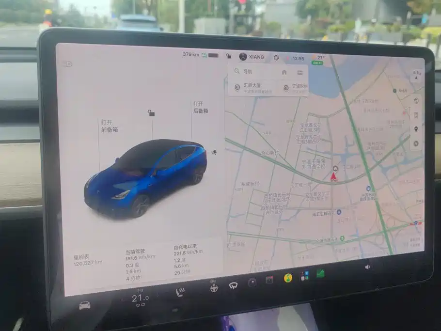Tesla Model Y — миниатюра 14