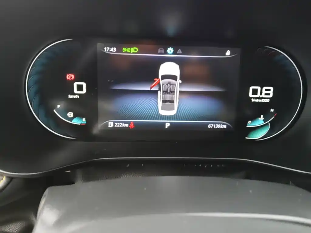 Roewe i5 — миниатюра 12