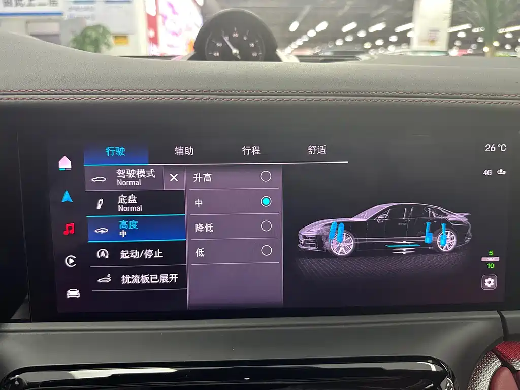 Porsche Panamera — миниатюра 8