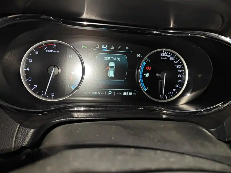 Changan CS75 — миниатюра 14