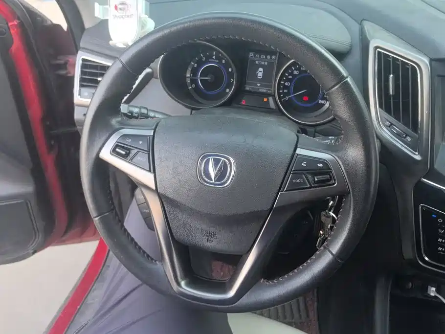 Changan CS35 — миниатюра 15