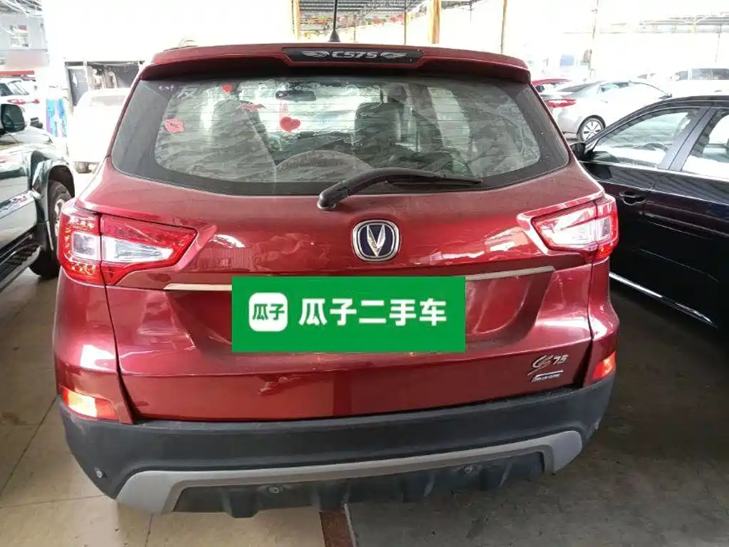 Changan CS75 — миниатюра 6