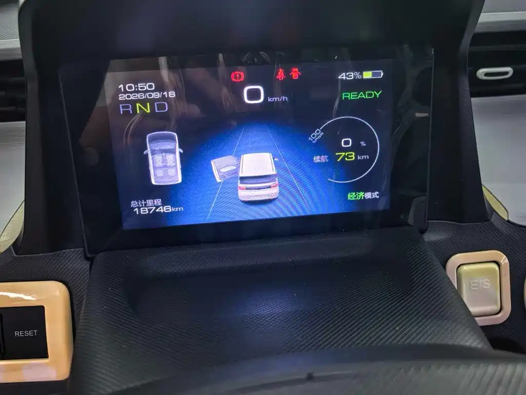Wuling MINIEV — миниатюра 8
