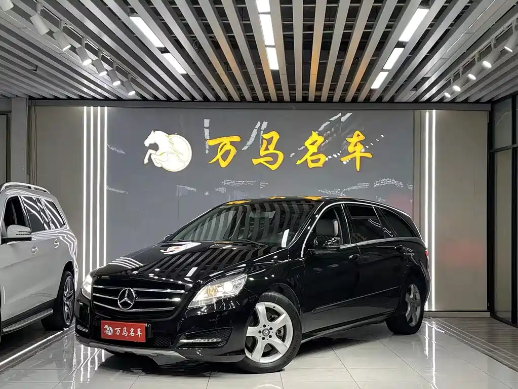 Mercedes-Benz R-Class