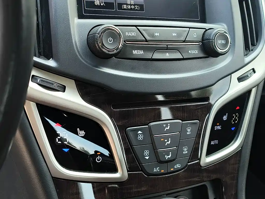 Buick LaCrosse — миниатюра 14