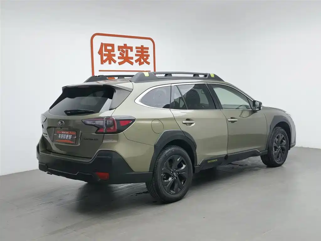 SUBARU OUTBACK