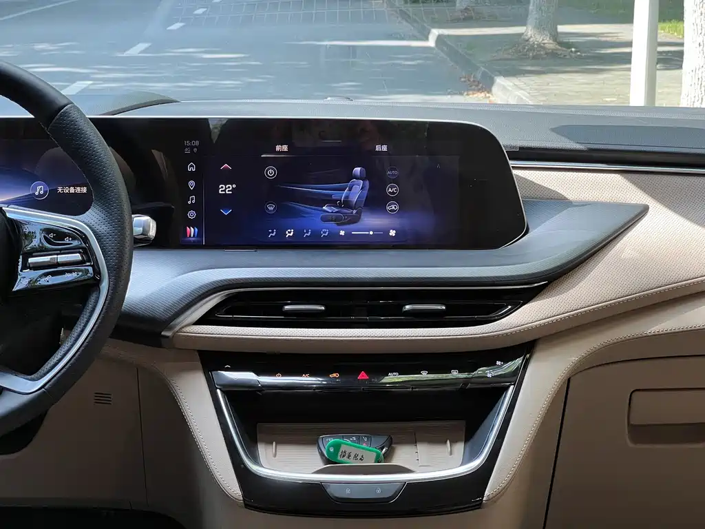 Buick GL8 Hybrid — миниатюра 14