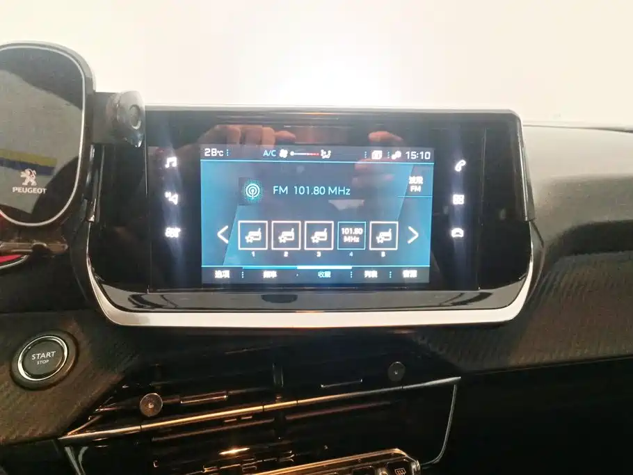 Peugeot 2008 — миниатюра 13