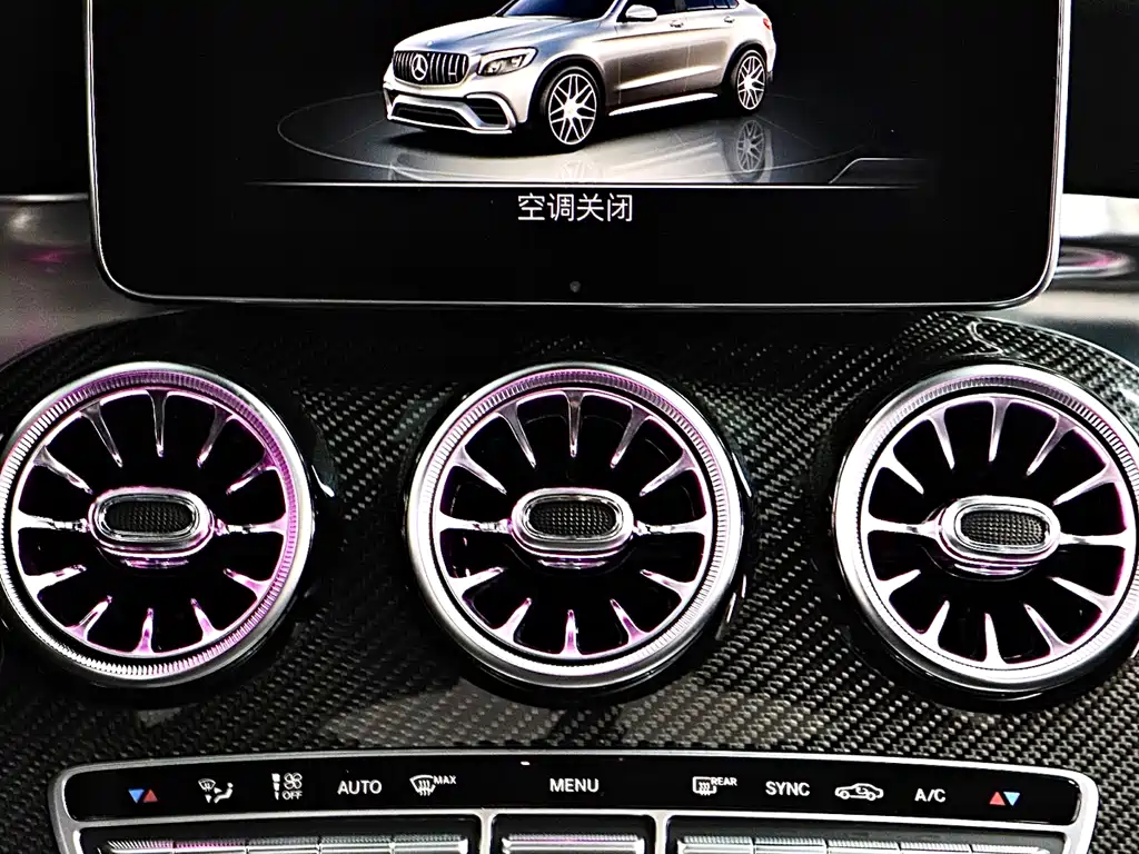 MERCEDES-BENZ GLC COUPE AMG