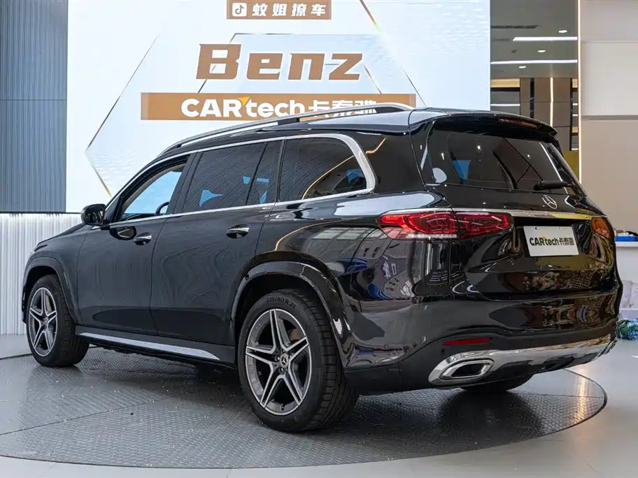 MERCEDES-BENZ GLS