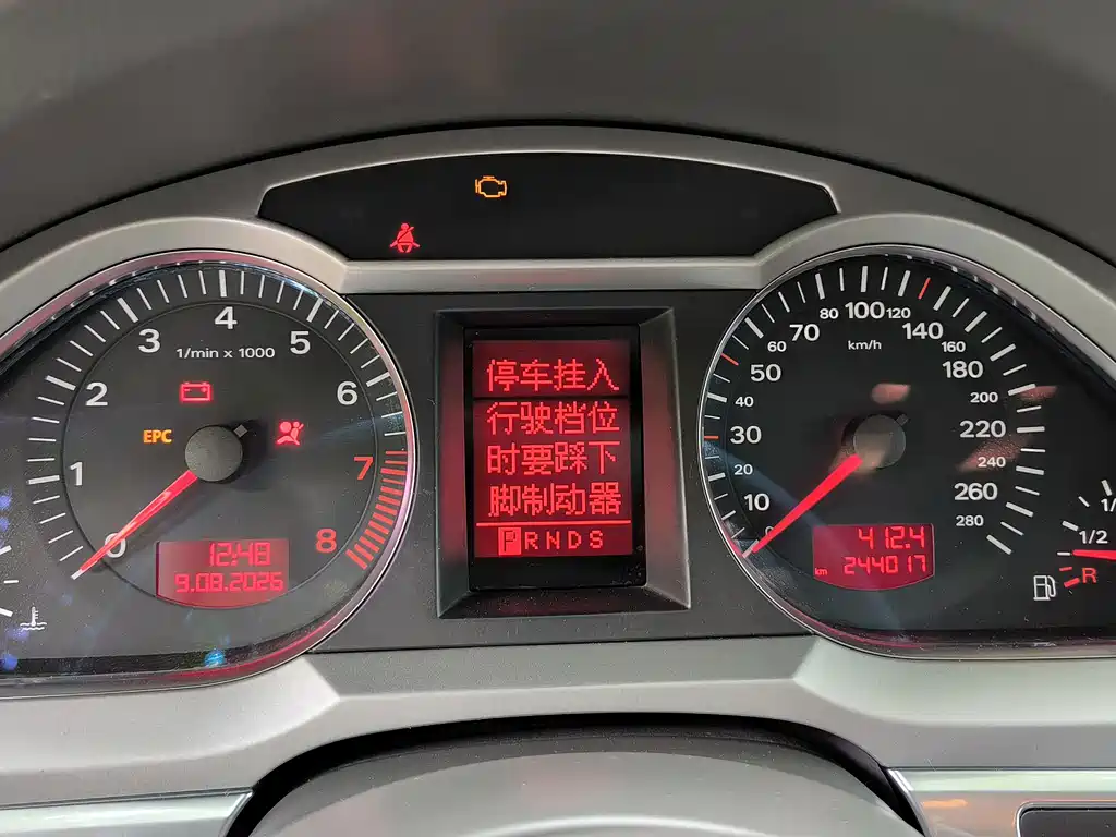 Audi A6L — миниатюра 28