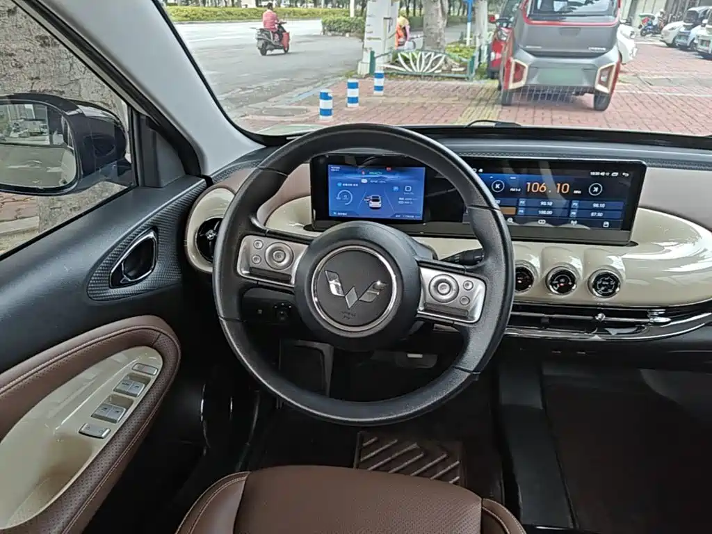 Wuling Bingo — миниатюра 11