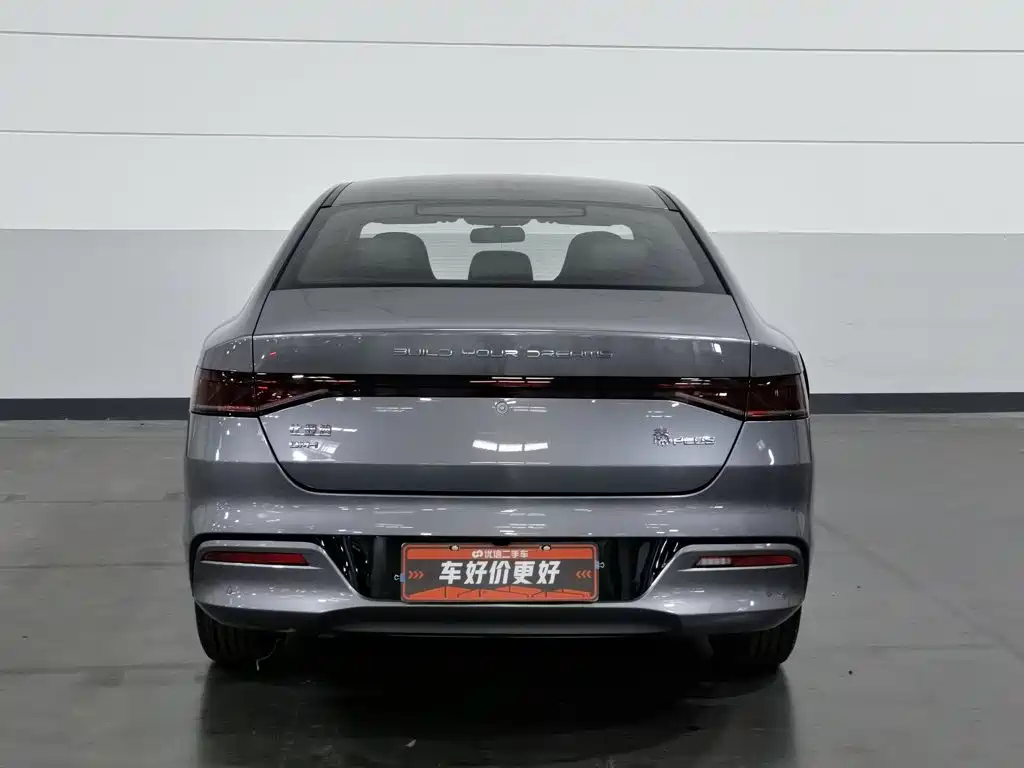 BYD Qin PLUS — миниатюра 4