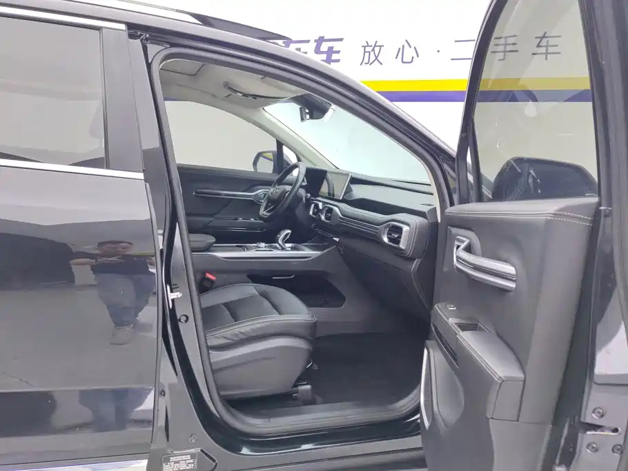 Geely Haoyue — миниатюра 8