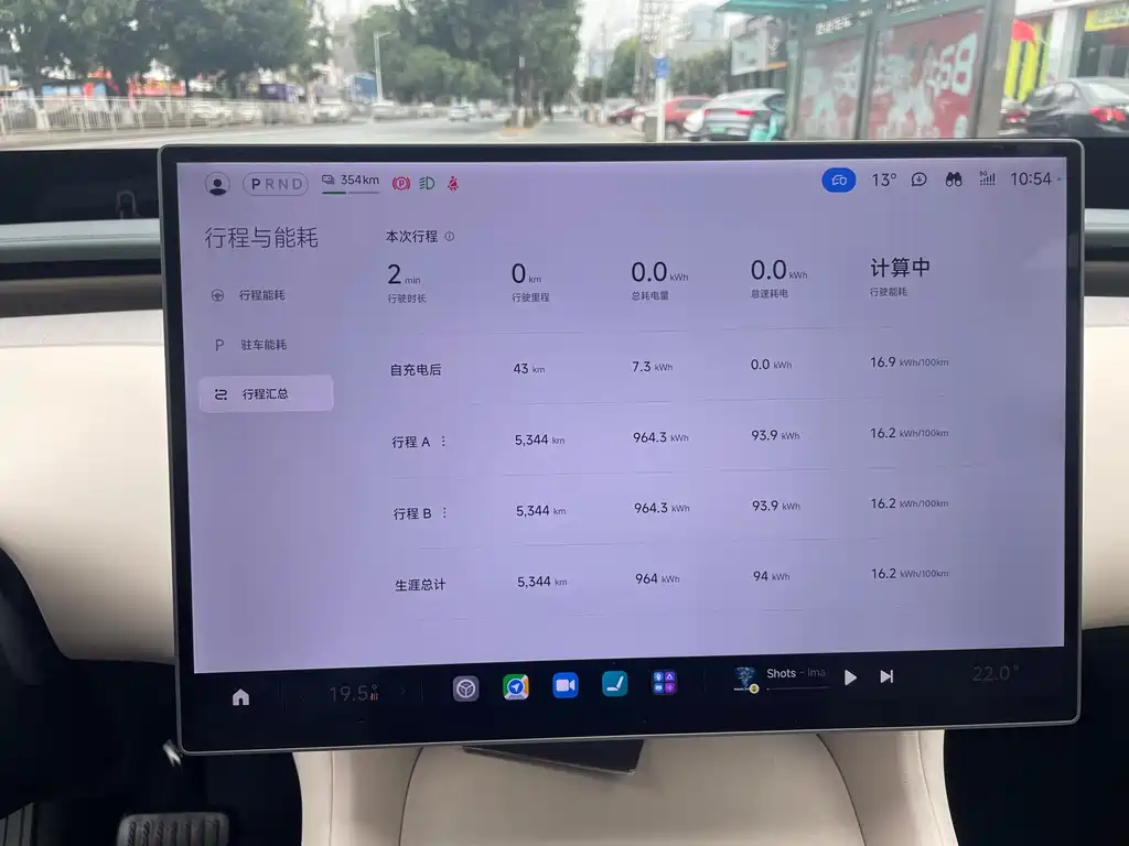 XIAOMI CAR XIAOMI YU7