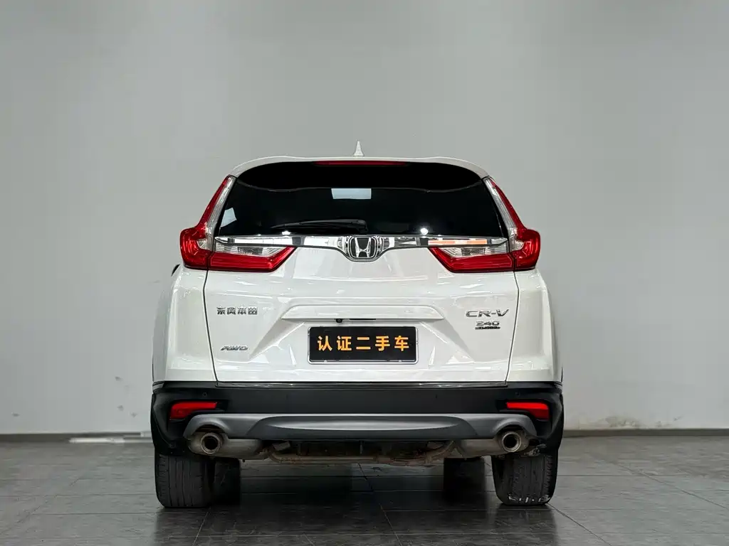 Honda CR-V — миниатюра 18