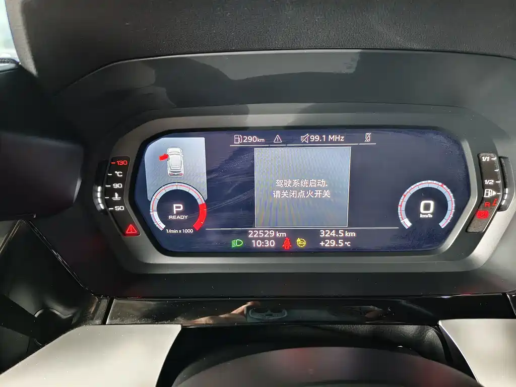 Audi A3 — миниатюра 2