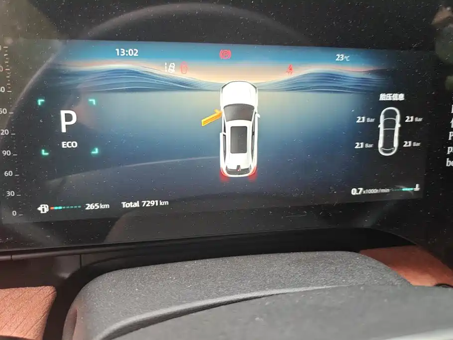 Changan CS75 PLUS — миниатюра 14