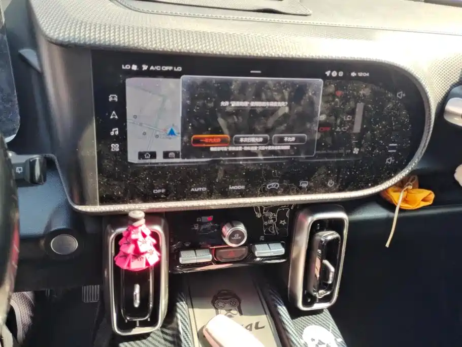 Haval Big Dog — миниатюра 13