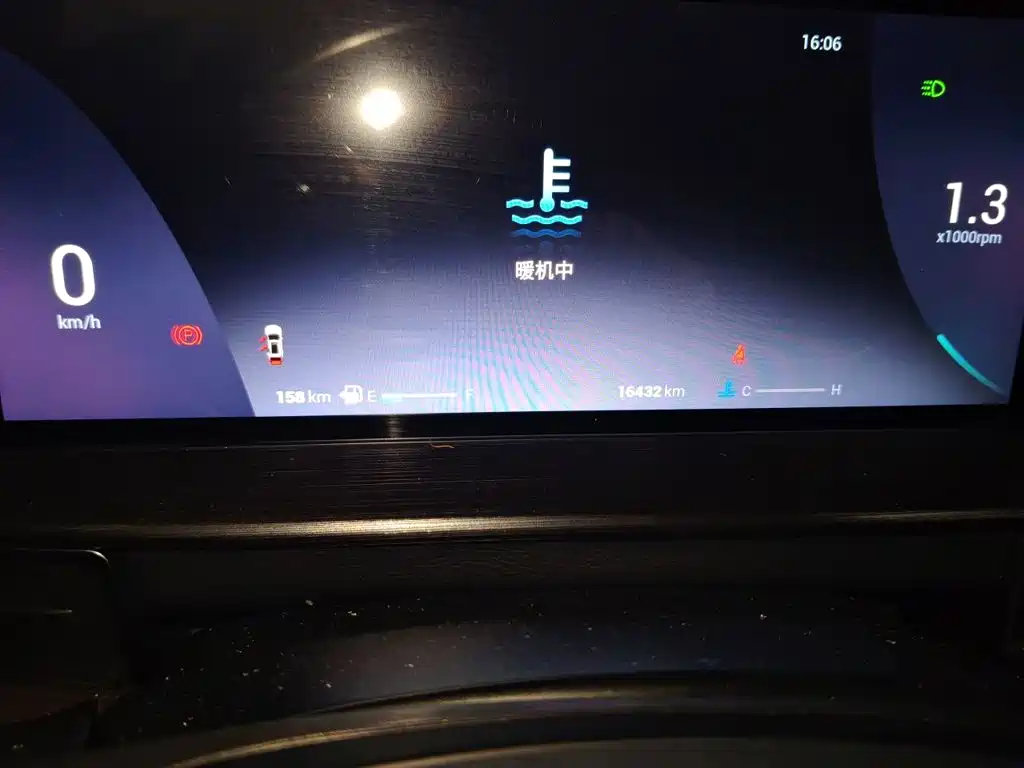 Chery Tiggo 7 — миниатюра 8