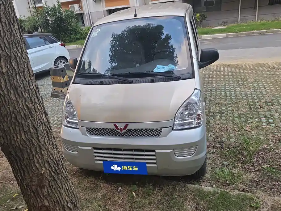 Wuling Rongguang — миниатюра 2