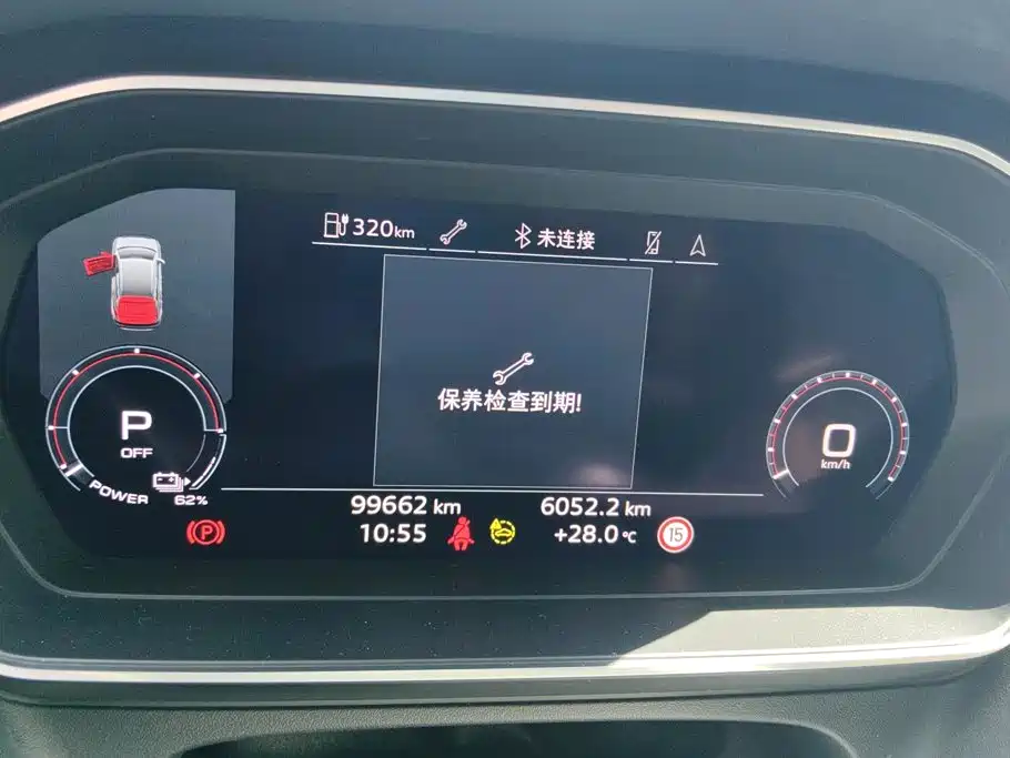 Audi Q4 e-tron — миниатюра 14