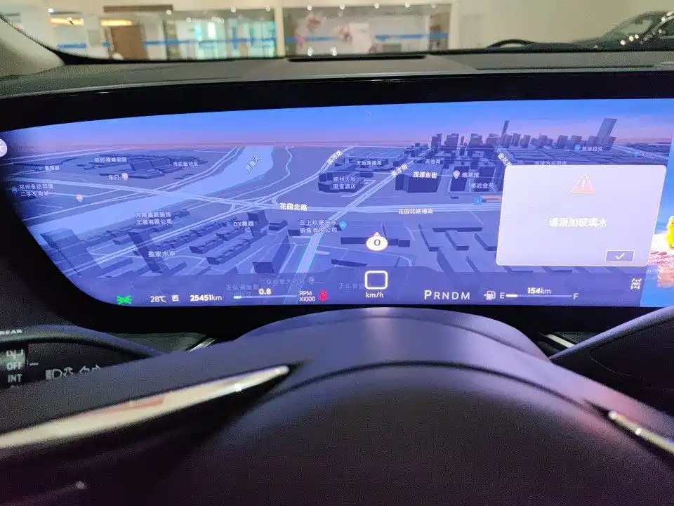 Buick Envision Plus — миниатюра 4