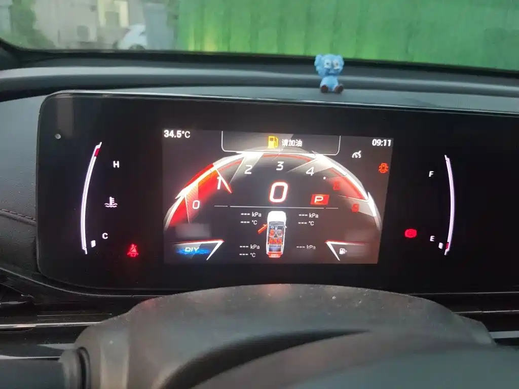 GAC Motor Shadow Leopard — миниатюра 4