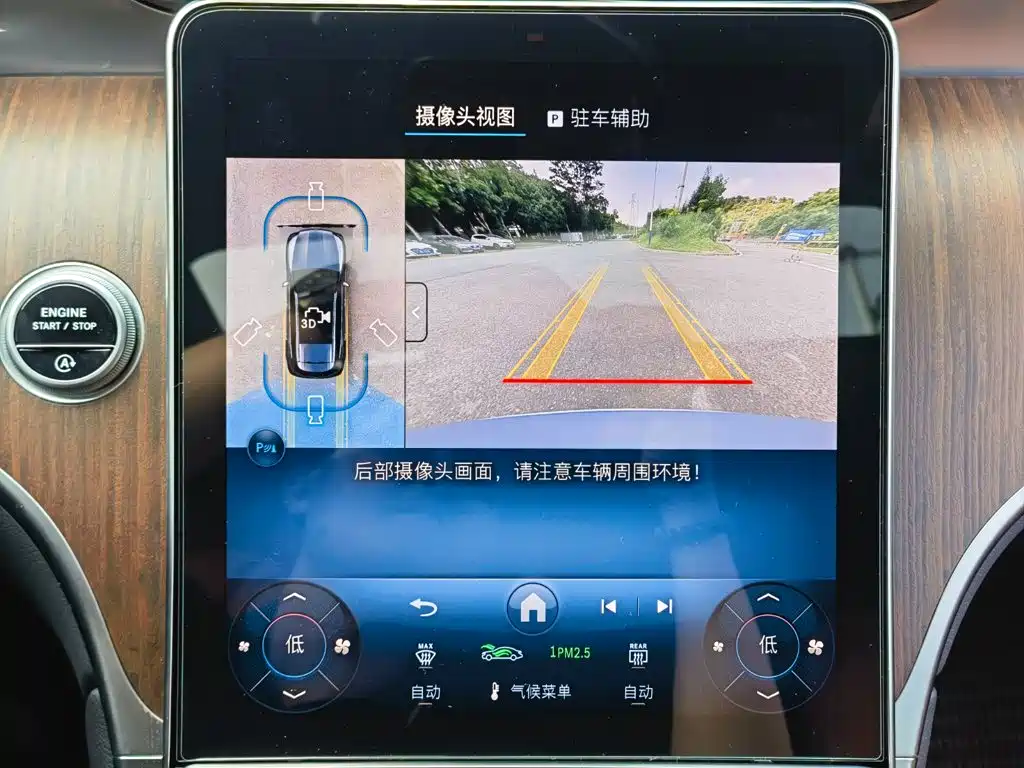 Mercedes-Benz GLC — миниатюра 14