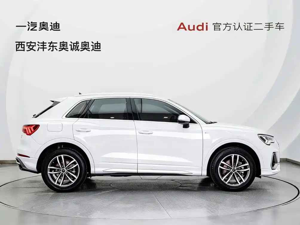 Audi Q3 — фотографии объявления, Фото 4