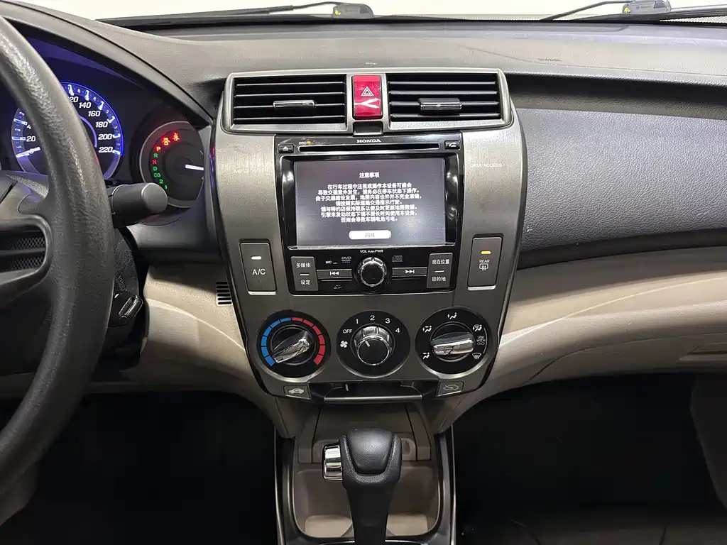 Honda City Classic — миниатюра 10