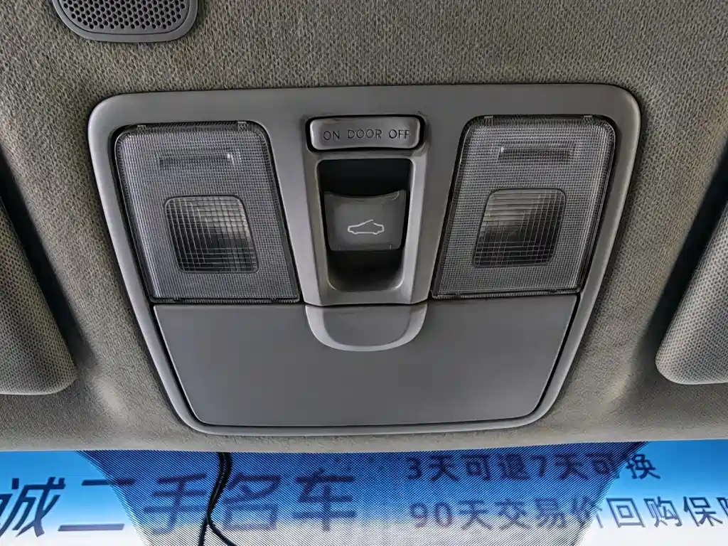 Hyundai Mistra — миниатюра 14
