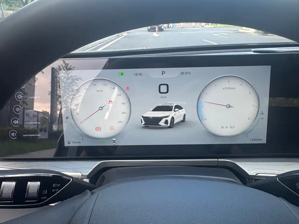 Chery Arrizo 8 — миниатюра 11